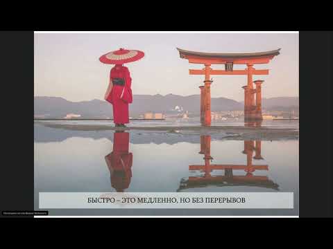 Видео: Минималистична японска резиденция, омайваща фантазия