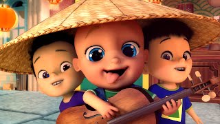 Drei Chinesen mit dem Kontrabass | Kinderlieder MIX