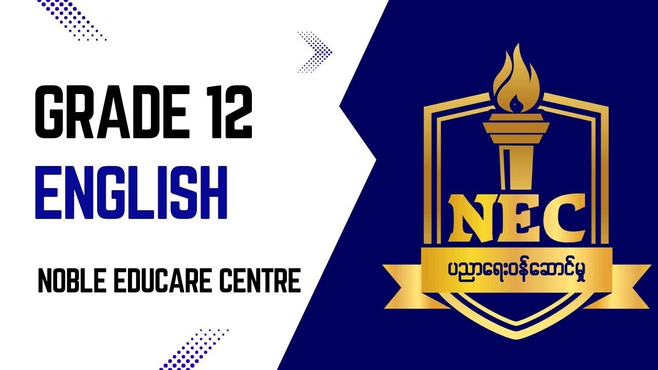 12 КЛАСС Английский язык Модуль 9 