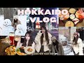 【Vlog】彼氏と年越し北海道旅行❄️⛄️ 美味しいものたくさんの幸せ旅🤍