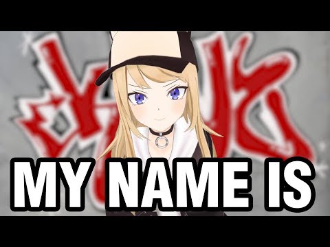 MY NAME IS..