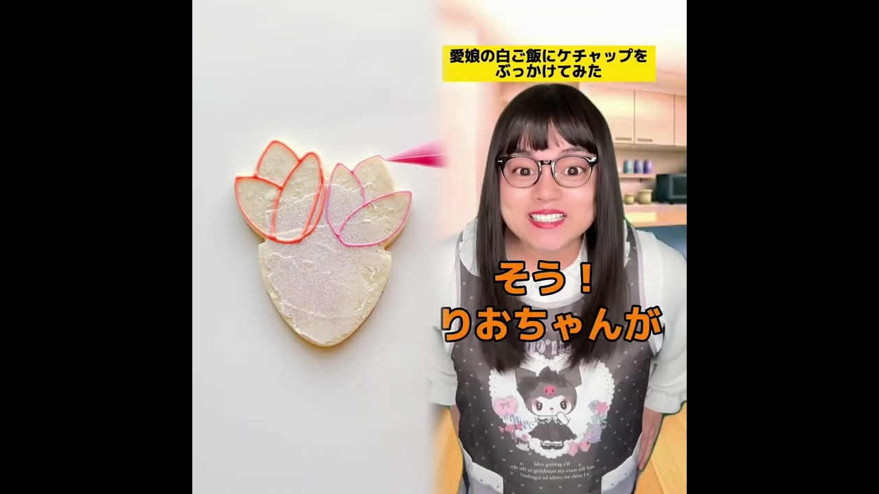 POV 最高の作品 (@tomo_su1) 🥉ASMR リラックスストーリーコレクション | TikTok の POV コレクション
