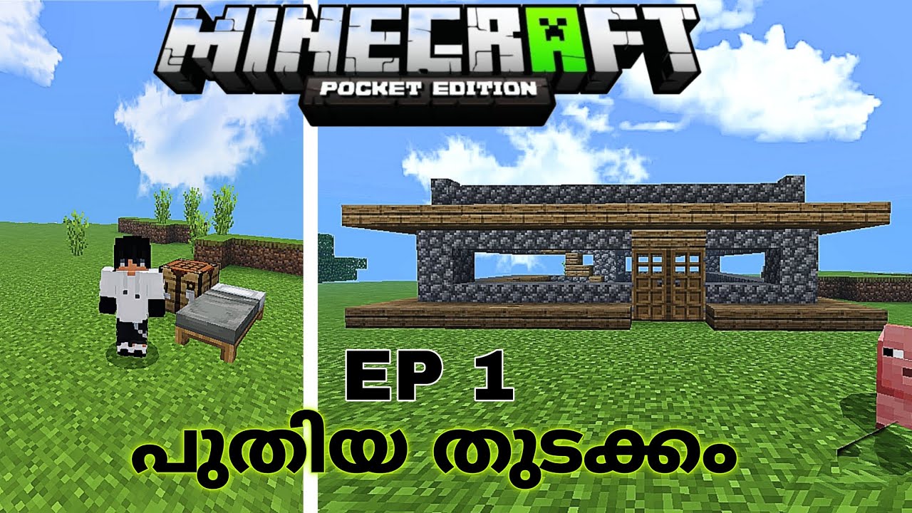 New Begin 🔥 Minecraft Malayalam Let's play Ep 1 #trending #minecraft ...