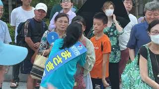 まさきまき 日本保守党 大阪選挙区【公式】 がライブ配信中！