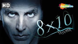8x10 Tasveer [HD] Hindi Full Movie - Akshay Kumar | Ayesha Takia | Sharmila Tagore Thumb