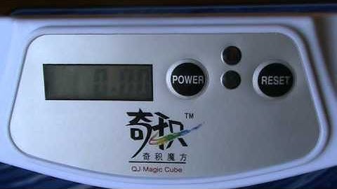 Lightake.com: QJ Magic Cube Competition Timer White