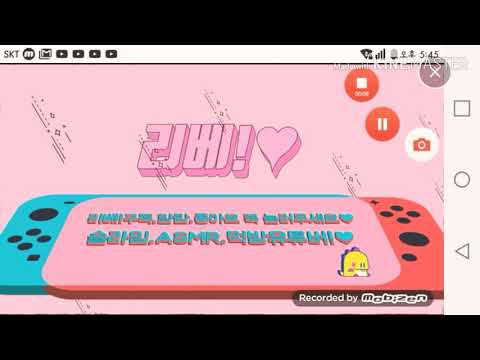 기말고사 성적공개!!|쿄리님 영상|출저:몰라요ㅠ|리베|