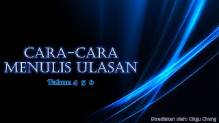 Ulasan UPSR SJKC Cikgu Chung
