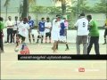 World Sight Observed Blind football