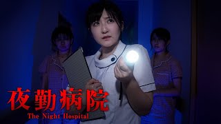 ドラえもんで深夜に放送された 行かなきゃ 都市伝説 的youtube视频效果分析报告 Noxinfluencer