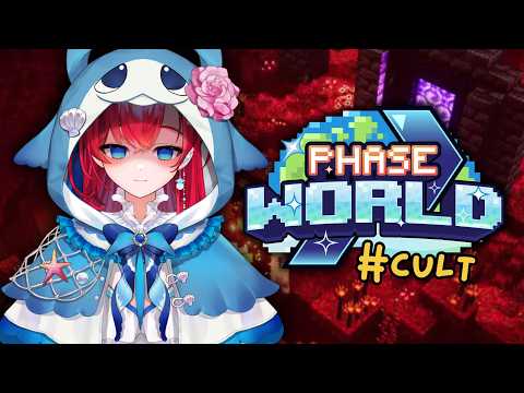【Minecraft】Phase Connect Cult #phaseworld video thumb