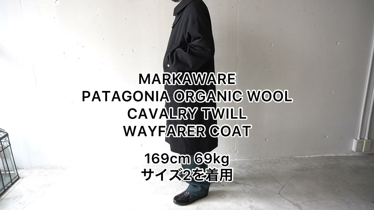 MARKAWARE (マーカウエア) PATAGONIA ORGANIC WOOL CAVALRY TWILL 