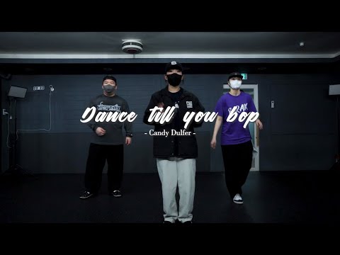 [부산 락킹 댄스 학원] Dance 'till you bop _Candy Dulfer I 락봉선생님의 락킹 레벨업 클래스 ::