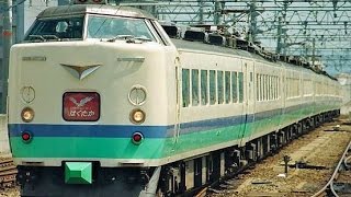 パクパク7 In-car announcement] Hakutaka Express No. 7 (485 series, Osaka