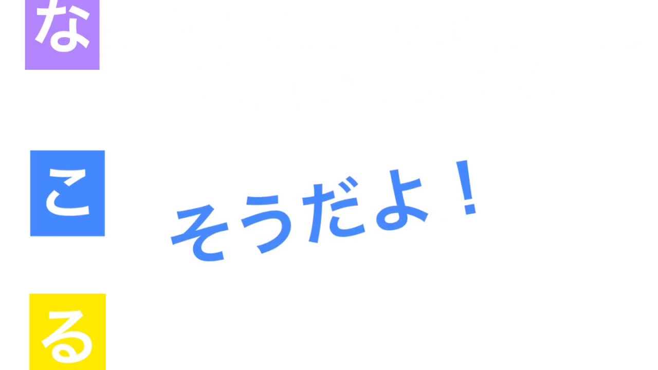 ゲーム 3000 罰 セリフ 罰ゲームセリフ集3000, 罰ゲームセリフ集3【400～600】