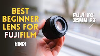 Cheapest Fuji Prime! - Fuji XC 35mm F2.0 Review! || With Sample Photos ||