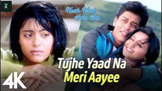 Tujhe Yaad Na Meri Aaye / Udit Narayan, Alka Yagnik /Shahrukh Khan / 90's Old Song, Hindi Sad Songs