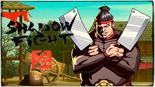 Босс Мясник! ⚡️ Кровавая Красная Печать! ◉ Shadow Fight 2 Special Edition #9