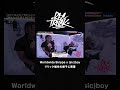 Worldwide Skippa x (sic)boy リリック制作の様子に密着✍️|RECTRUCK #shorts