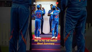 IND vs NZ 1st ODI Highlights 🇮🇳🔥 | IND vs NZ Match Moments |#shorts #viratkohli #india