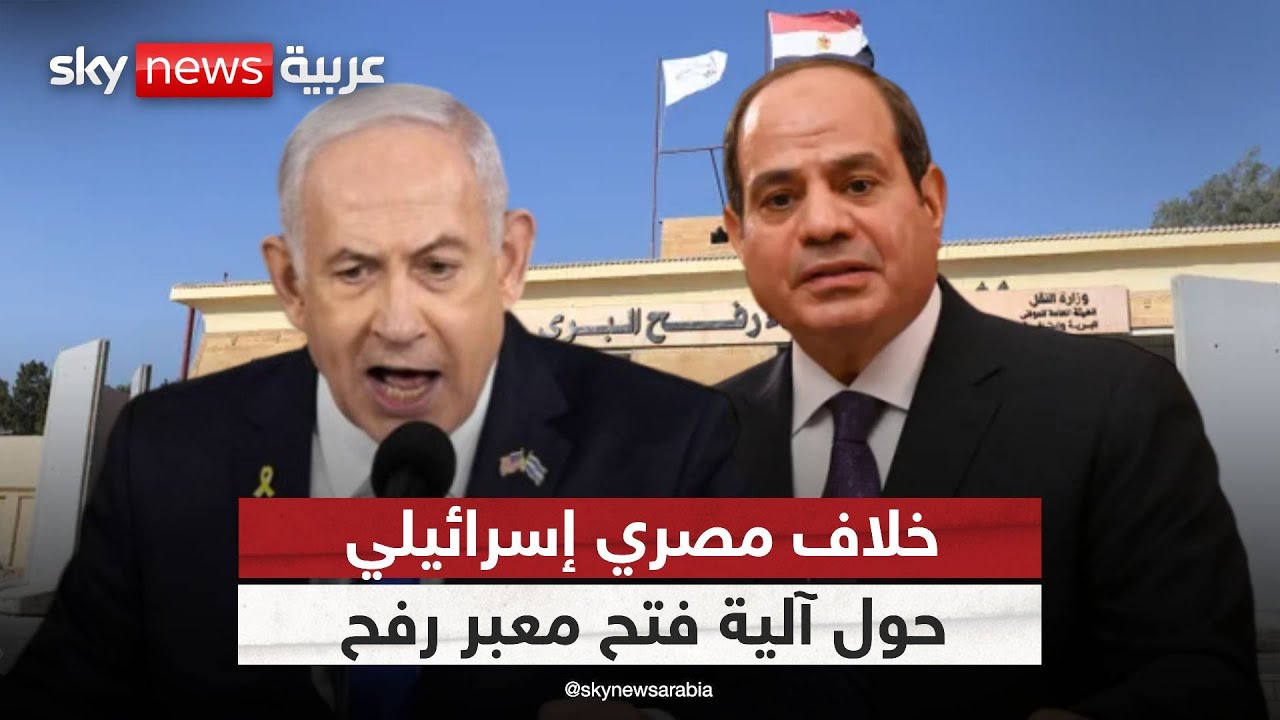 ���� ��� ��� �������� ���� ��� ���� ��ͅ ����� ������ �� ����� ����ѿ | #������_���_��_�����
 - نشر قبل 8 دقيقة