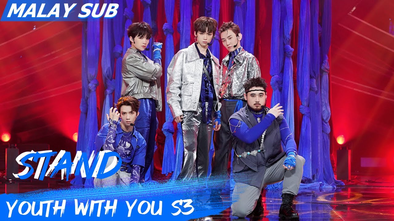 "STAND" Team B | Team Battle | Youth With You S3 | iQiyi Malaysia