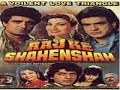 Aaj Ke Shahenshah 1990 || Raj Babbar_Jeetendra_Chunky Pandey_Sonam_Kimi Katkar