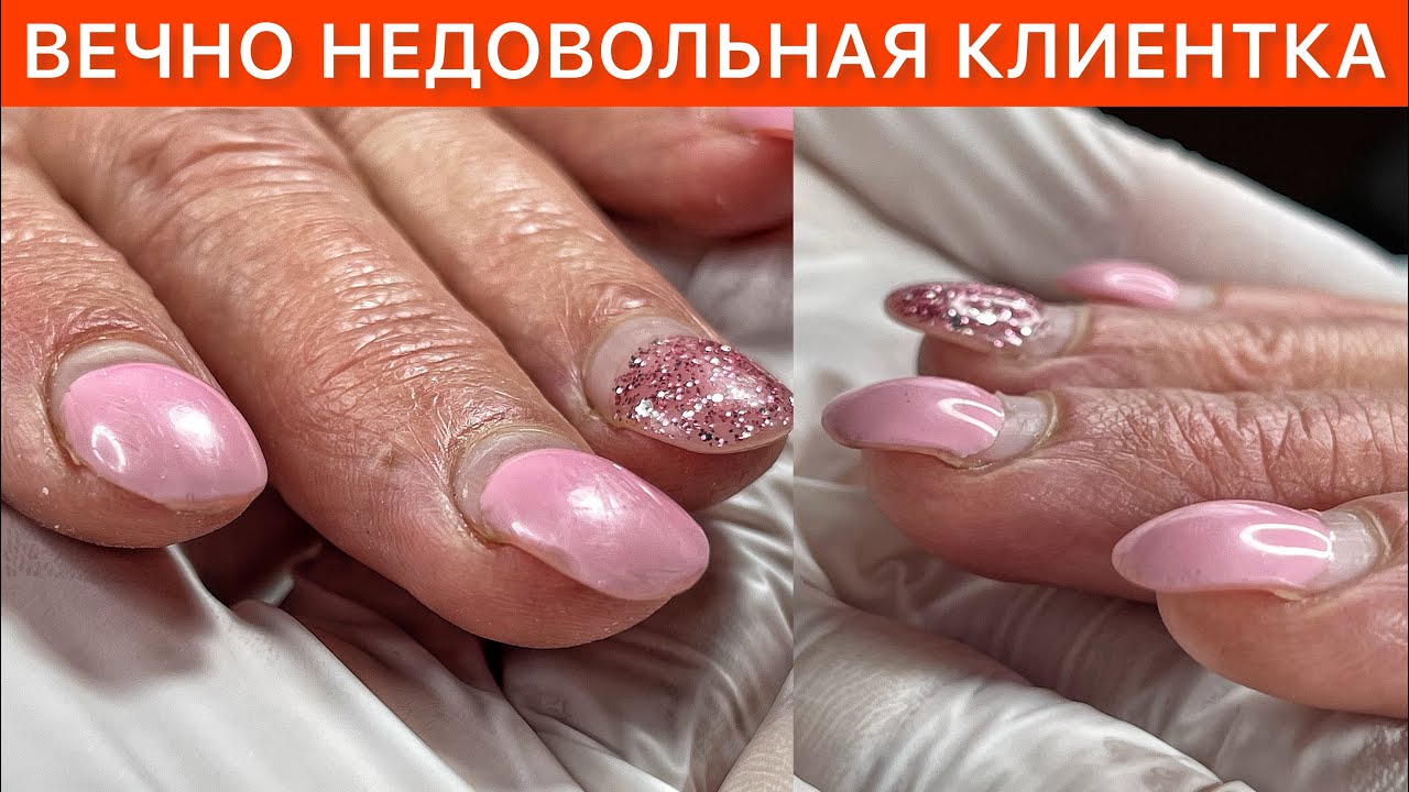 Я НЕ ВЫДЕРЖИВАЮ🤬НЕРВНИЧАЮ - YouTube