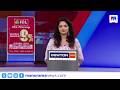 ഐപി ബിനു കീഴടങ്ങി | ഇന്ന് നടന്നത് | മേയ് 28, 2025 | 10 30pm Bulletin | Innu Nadannathu