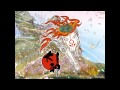 『神州平原』 大神 BGM