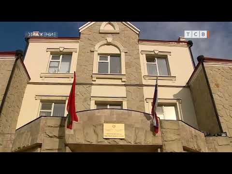 Налоговые поправки в Молдове убьют экономику Приднестровье