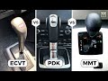 Check out worlds most unusual car transmissions  ecvt vs pdk vs mmt