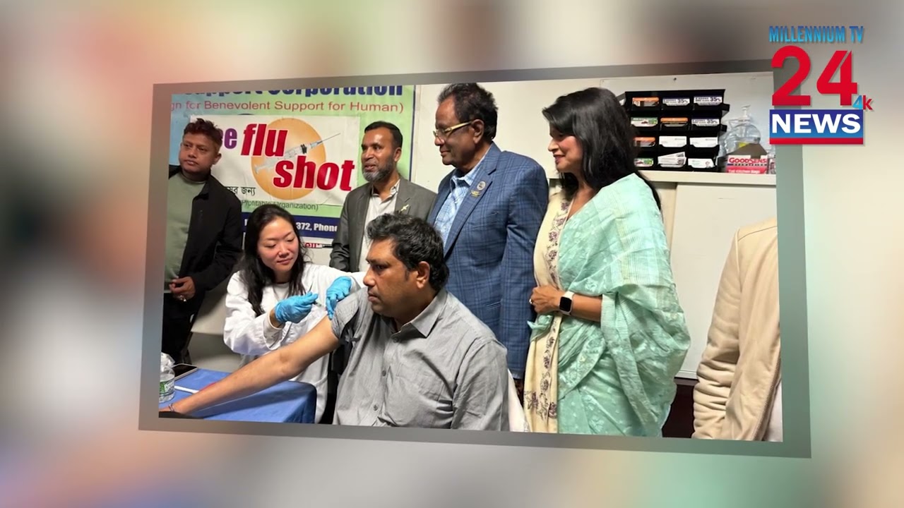 Flu Shot Campaign and Warm Wishes from New York Community Leaders on Human Support Corporation's 12t