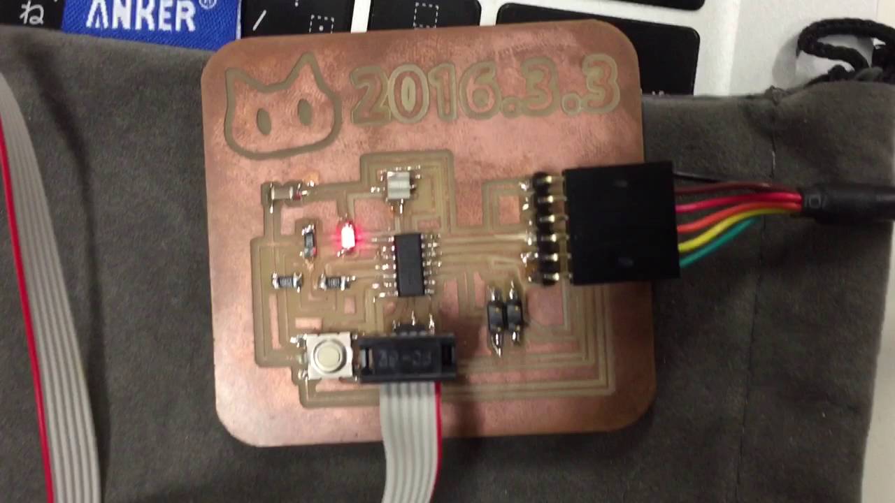 LED Blink on ATTiny44 - YouTube