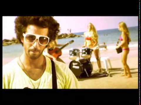 סיבוב קיץ - הקליפ הרשמי.