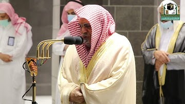 تلاوة معالي الشيخ د.#صالح_بن_حميد من صلاة الفجر 7 رمضان 1442هــ.