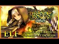 Dragon's Crown Pro - Elf [No Deaths] [Hard - Solo] [All Stages Route B + Ancient Dragon]