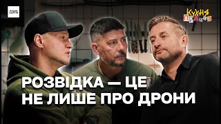 видео: «Підемо зі мною, вдаси на 5 хвилин, що ти не співак?» – Андрій Хливнюк, Єгор Нікель, Сергій Жадан картинка: «Підемо зі мною, вдаси на 5 хвилин, що ти не співак?» – Андрій Хливнюк, Єгор Нікель, Сергій Жадан