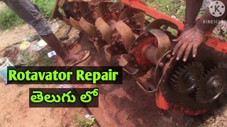 How to repair rotavator | rotavator maintenance In Telugu screenshot 5