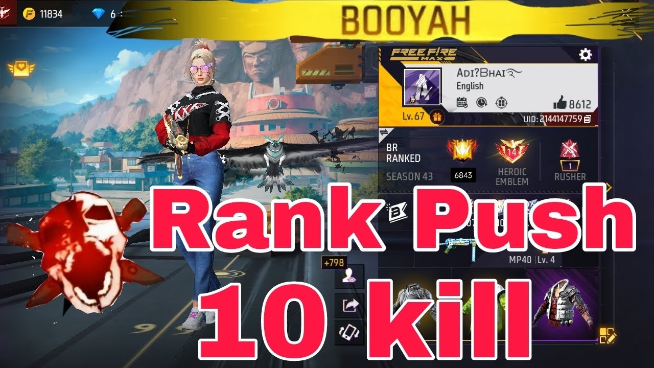 Rank Push part -2 #freefiremax #viralvideos #youtubevideo #video #viral ...