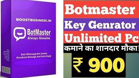 botmaster keygen unlimited pc use key Genrator ! https://wa.me/9572644841?text=NEED%20SOFTWARE