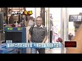 柯文哲貪污案開庭