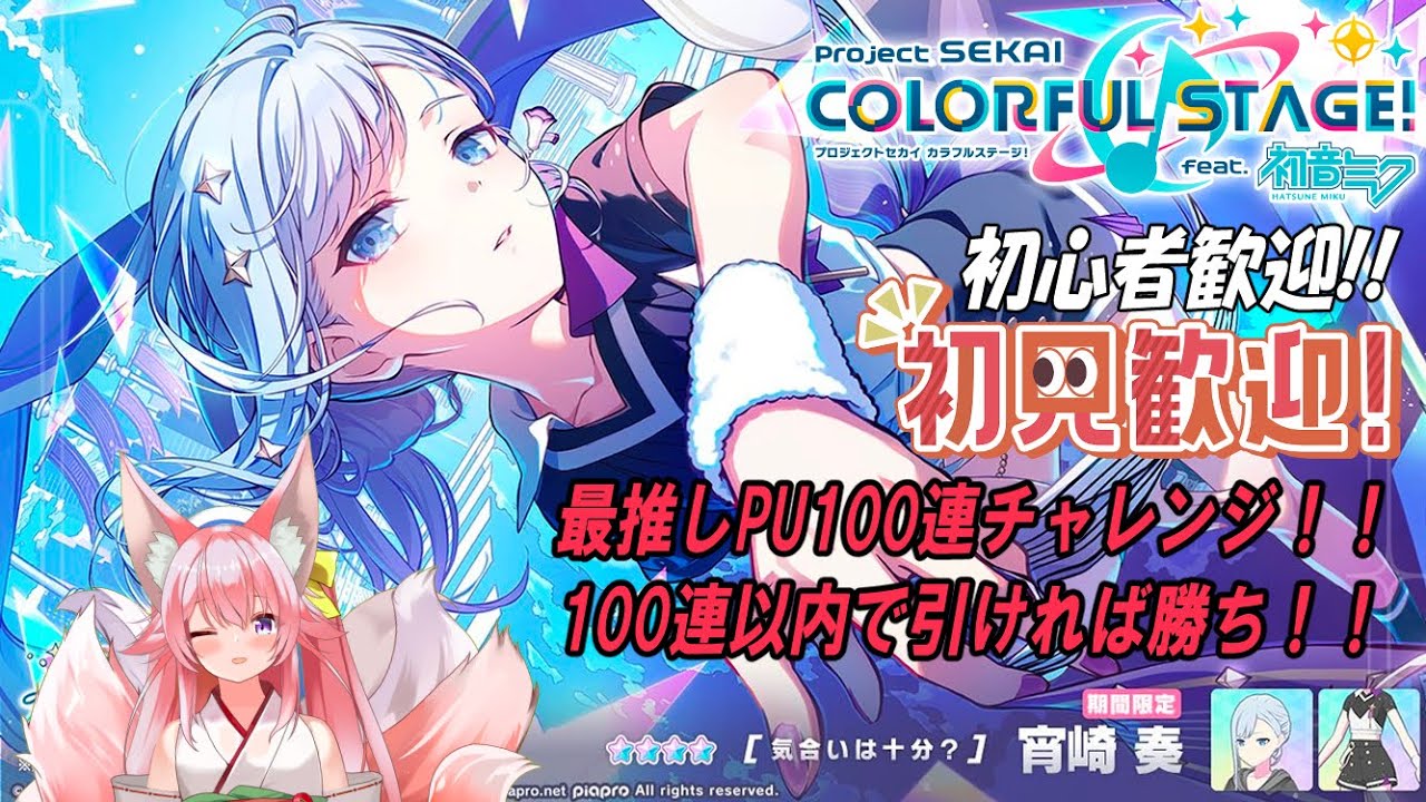 ４姫3太郎プロフ見てね。。 sddefault.jpg