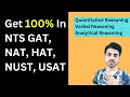 NTS GAT, NAT, USAT, HAT HEC Complete Course Preparation | Quantitative, Verbal, Analytical Reasoning
