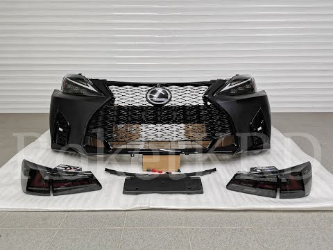 Рестайлинг полный Lexus is 250 05-2013 в 2021 год