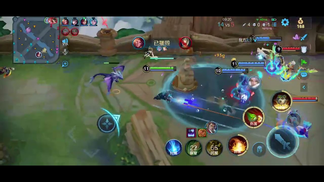 王者荣耀 Honor of King 鲁班 Luban Legendary Kill