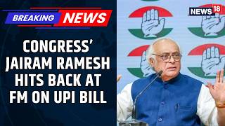 Congress Challenges UPI Bill Jairam Ramesh Warns Consumers Will Bear Hidden Costs