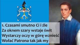 Video thumbnail of "Św. Stanisławie prosimy Cię + tekst"