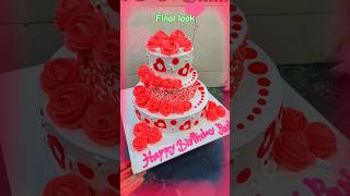 flower and heart cake🍰👨‍🍳✅#trending  #shorts #viral  #shortsfeed #cake #ai