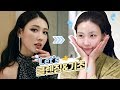 [Eng] 피부잔소리꾼🐲의 메이크업 찐-한 날 클렌징+스킨케어🧖🏻‍♀ l 이사배(RISABAE Makeup)